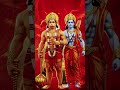 hanuman ji