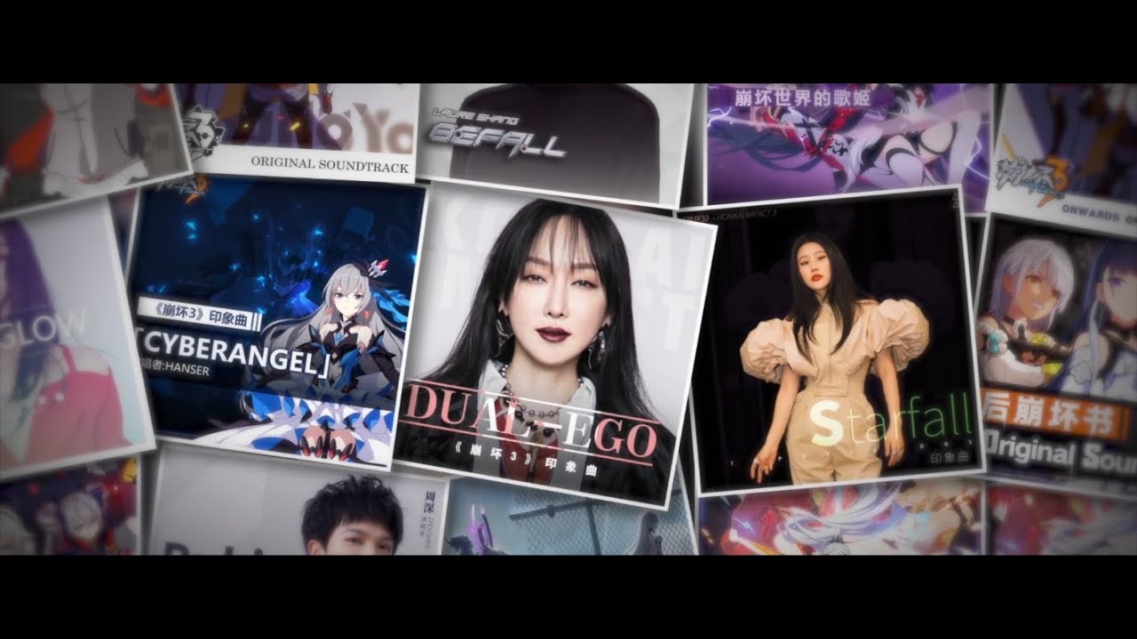 Starfire Sonorant Special Concert Trailer Honkai Impact 3rd Youtube