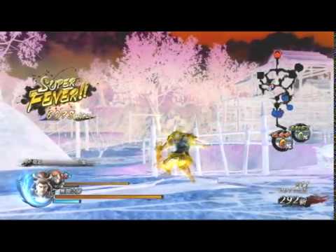 戦国BASARA4皇～足利義輝　薩摩・内城　難易度「天」