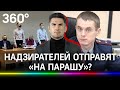 «Вешал "зэков" как окорочка»: начальника колонии судят за пытки