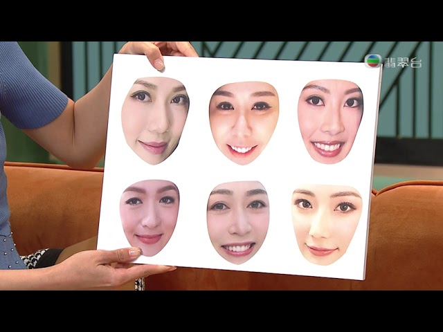 【TVB《流行都市》】臉盲症專題