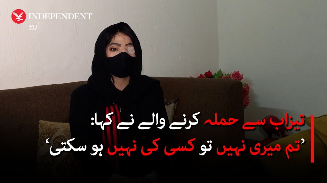 Survivor recalls attacker’s chilling words in acid assault