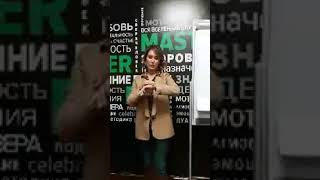Презентация бизнеса Супер Эго Ч.1 Презентация бизнеса Супер Эго Ч.1