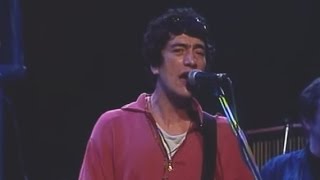 Video thumbnail of "Intoxicados - Se fue al cielo (CM Vivo 2002)"