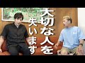 【勘弁して】どうしてこうなる。