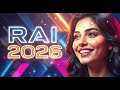  حبنا صامت و أقوى من الكلام Rai Algérien 2026 Clip Officiel صمت العشق  mp3