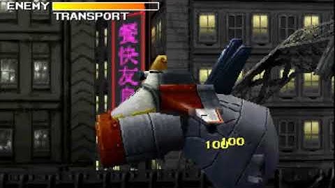 Strider Hiryu 2   Arcade