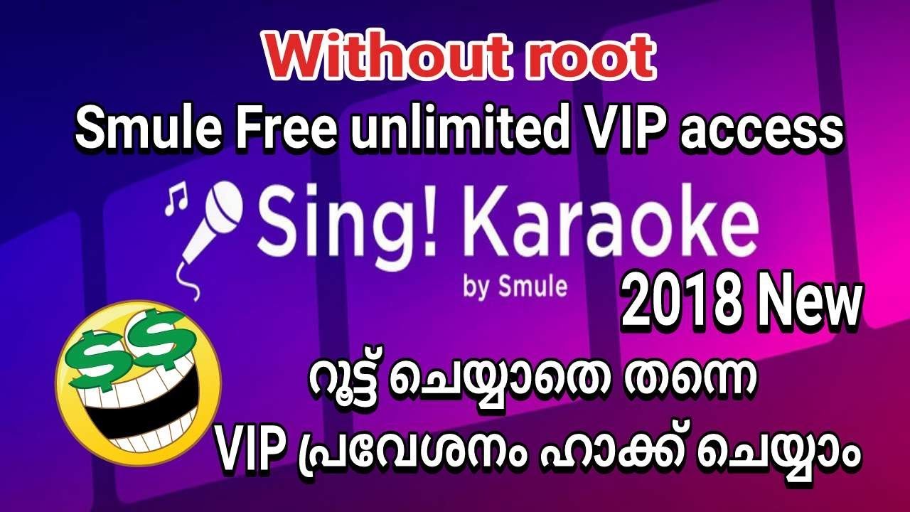 Smule Free Unlimited VIP Access | Without Root | New 2018 | Malayalam | Thanseer Hashim