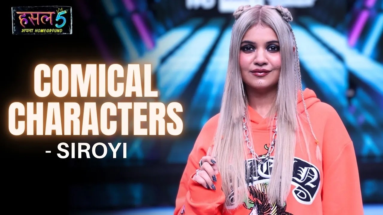 Comical Characters Lyrics — Siroyi | Lyrixwala Comical Characters Lyrics by Siroyi