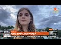ОБСТРІЛ ХАРКОВА: росіяни вбили людей на зупинці / Апостроф ТВ