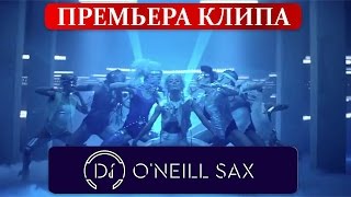 Club Saxophone Club Saxophone