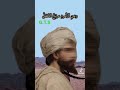 ودع الذكرى لايام الصبا إلقاء اسامه الواعظ اسامه ودع الذكرى لايام الصبا إلقاء اسامه الواعظ اسامه