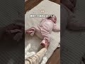 赤ちゃんのそり返り放置しないで！今すぐできる改善ケア5選👶✨