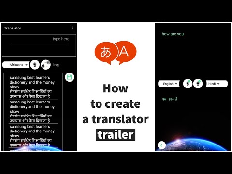 Thunkable tutorial - How to create a translator app using Google Translate API