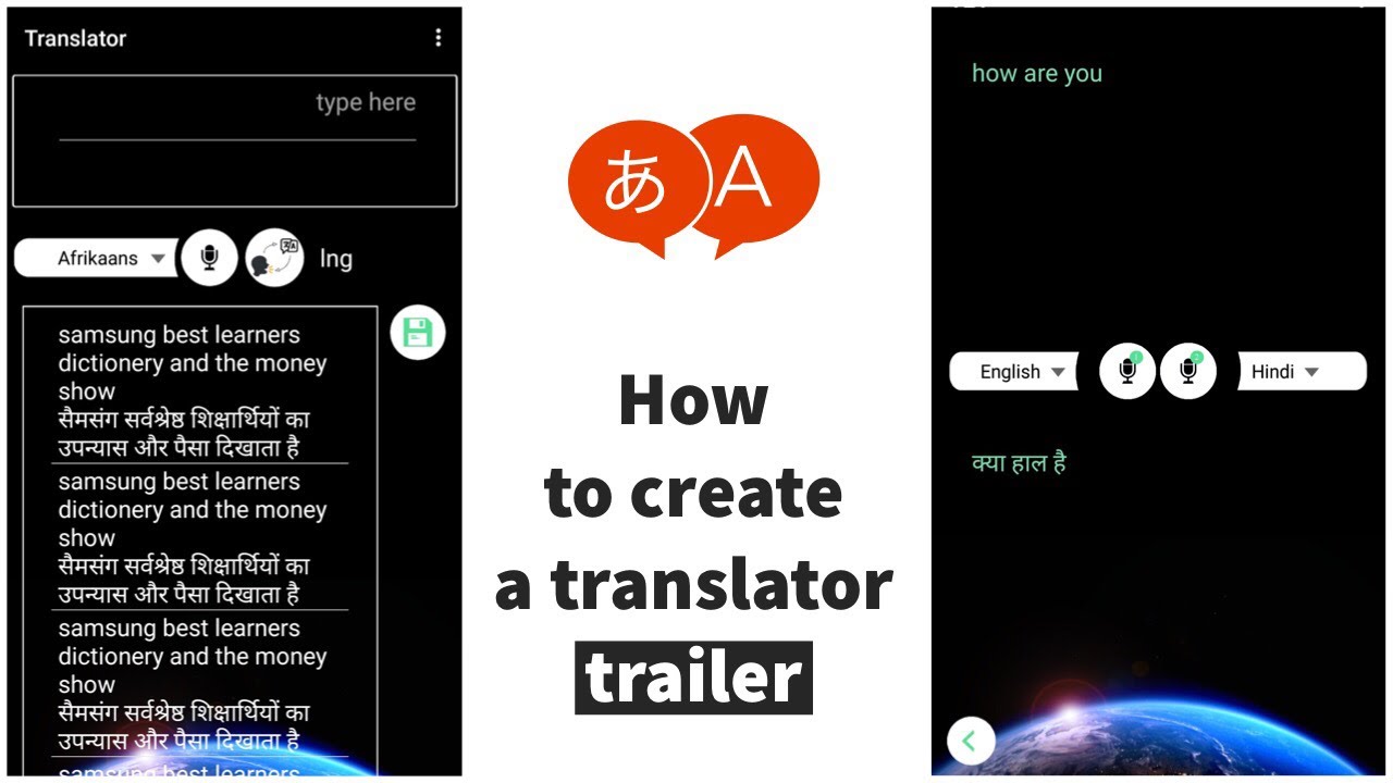 Thunkable tutorial - How to create a translator app using Google Translate API