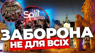 Комендантська Година Не Для Всіх. Які Заклади Львова Працюють Уночі?