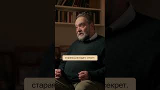 Зорин.  Являются ли деньги основной страстью Германа? #пушкин #пиковаядама #трикарты