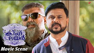 King Liar Malayalam Movie Can Dileep Slip Away From Asha Sarath? Dileep Madonna Lal