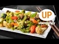 CHOPSUEY (Vegetable Stir-fry) — Ulam Pinoy #28【HD】