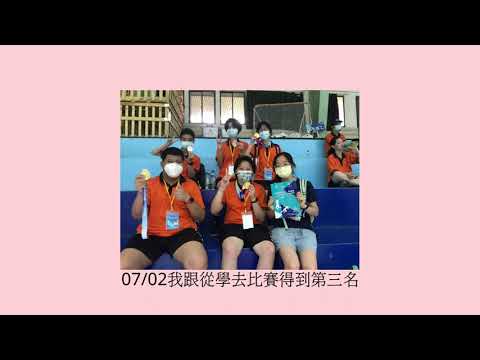 0702我跟同學去比新北高工田徑比賽