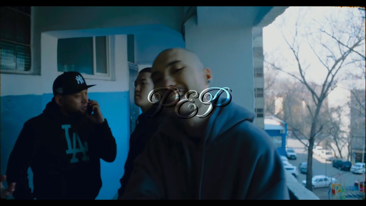 СКРИПТОНИТ | NIMAN | TRUWER TYPE BEAT - PEP