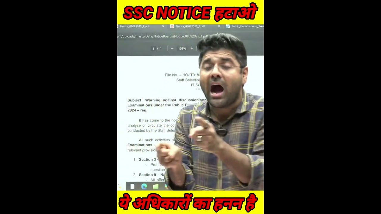 Abhinay Sir हटाएंगे SSC NOTICE ! Ssc new notice on paper discussion & analysis 