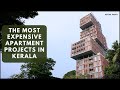 An exclusive look at keralas most luxurious apartment project  artech diamond enclave