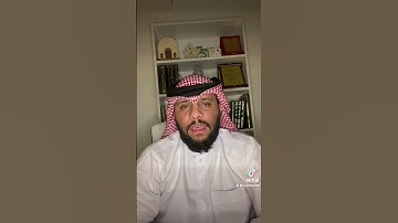 سورة الضحى.  بصوت القارئ عبدالله العطاوي