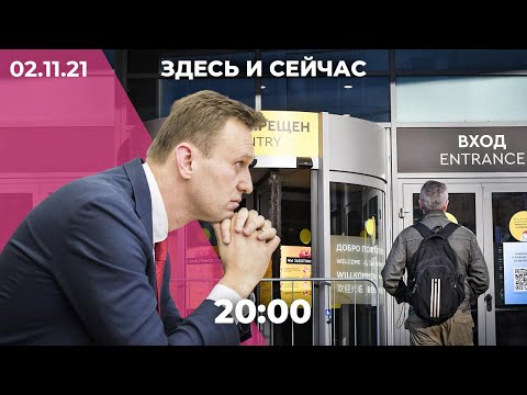 Видео: Какво да правя, ако съпругът не иска да работи