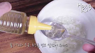 훈제연어체리레몬샐러드