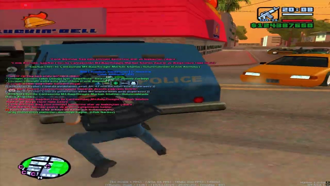 لا تسبّوا الله.