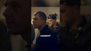 Незамеченный четвёртый  как одна деталь провалила операцию и к чему это привело #shorts  #кино #лайк