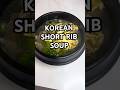 Nothing hits like a warm bowl of comfort soup on a weird weather day 🤍 #koreanfood