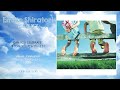 Emiko Shiratori (白鳥英美子) - CAN YOU CELEBRATE?