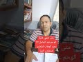 متى تنتهى فترة الوحم عند الحامل 
