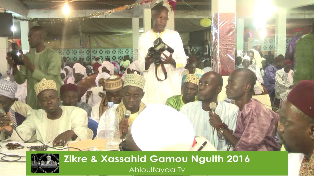 Séléction Zikre  thiossane  Gamou Nguith 2016