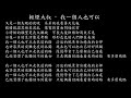 試聽 輕煙大叔 我一個人也可以 試聽 輕煙大叔 我一個人也可以
