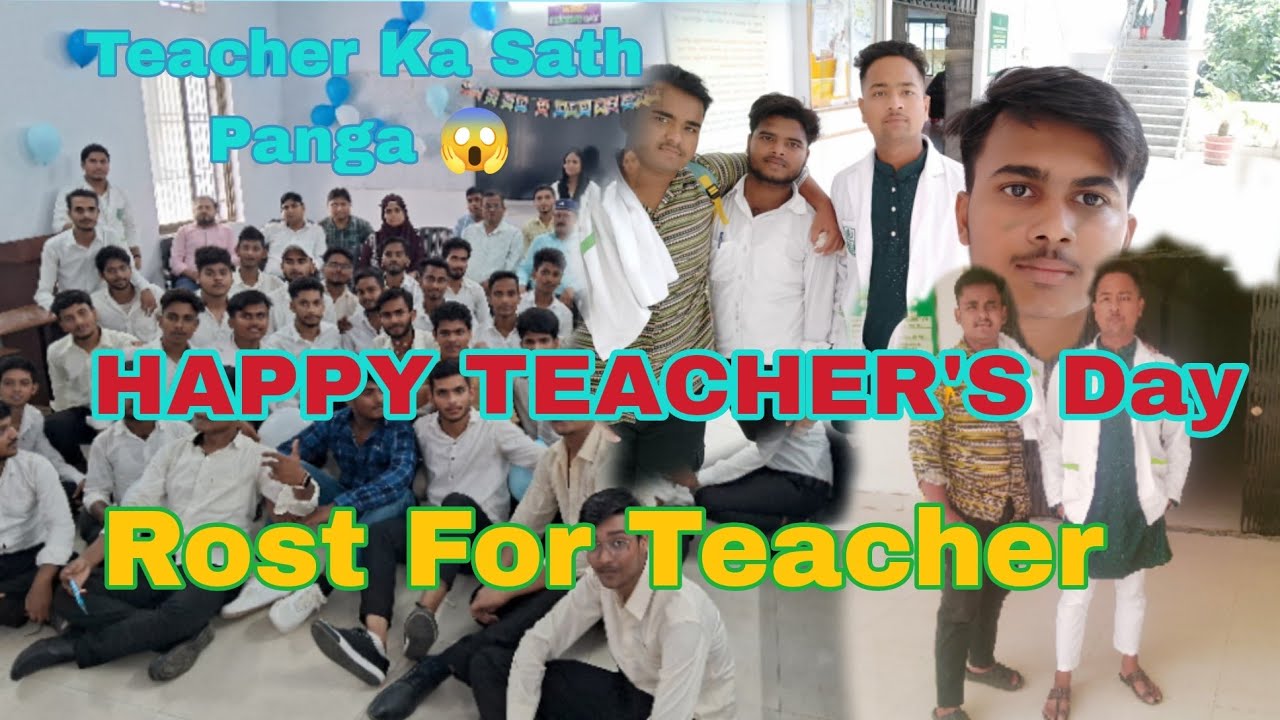 Roast For Teacher 😈 HAPPY TEACHER'S DAY SPECIAL ️trending 