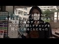 hiccorohee VLOG 後輩の森本サイダー の動画、YouTube動画。