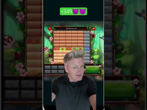 Double Down Casino How to play poker. Day 9 Part 2