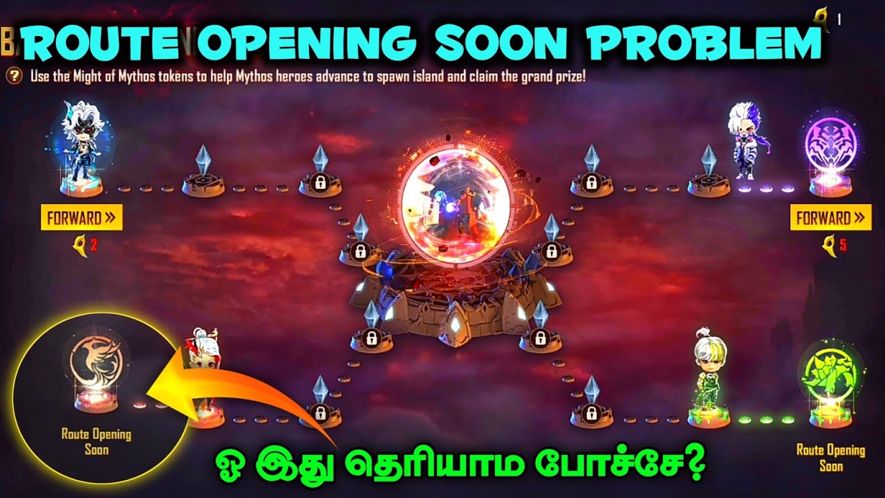 Route Opening Soon Problem in Tamil,Rampage Route opening Soon Problem Tamil,Rampage event Problem
