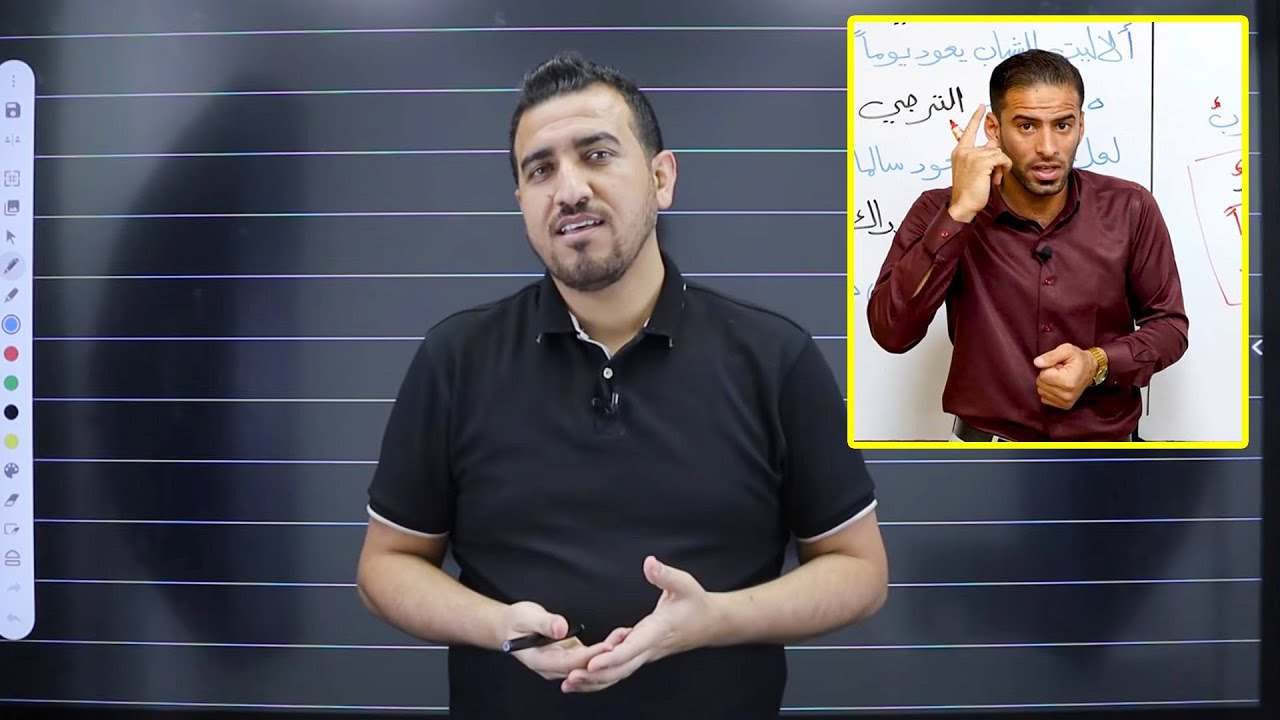 مناشدة الى أ.عمار السلامي