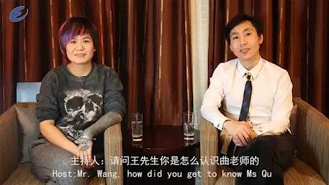 Television Interview with Wang Yan Jia & Apple Qu ...