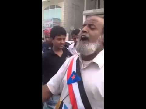  التراب لغبر