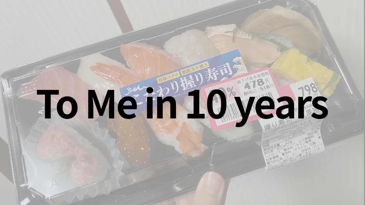 To Me in 10 years #6
