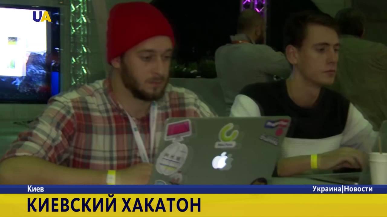 Хакатон "Media Hack Weekend" прошел в Киеве