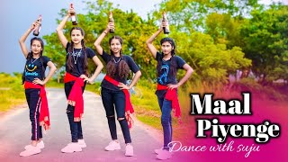 Maal Piyenge Nagpuri Song Dance Cover || Dance With Suju #dance #viral