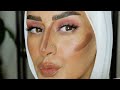 Contour home made متشتريش كنتور