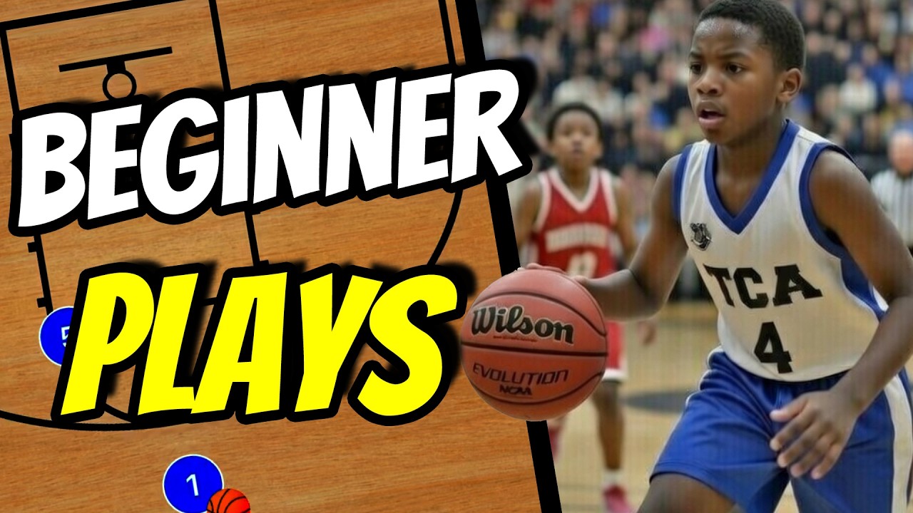 Баскетбольные приемы для начинающих