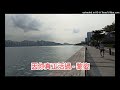 因你真正活過 因你真正活過
